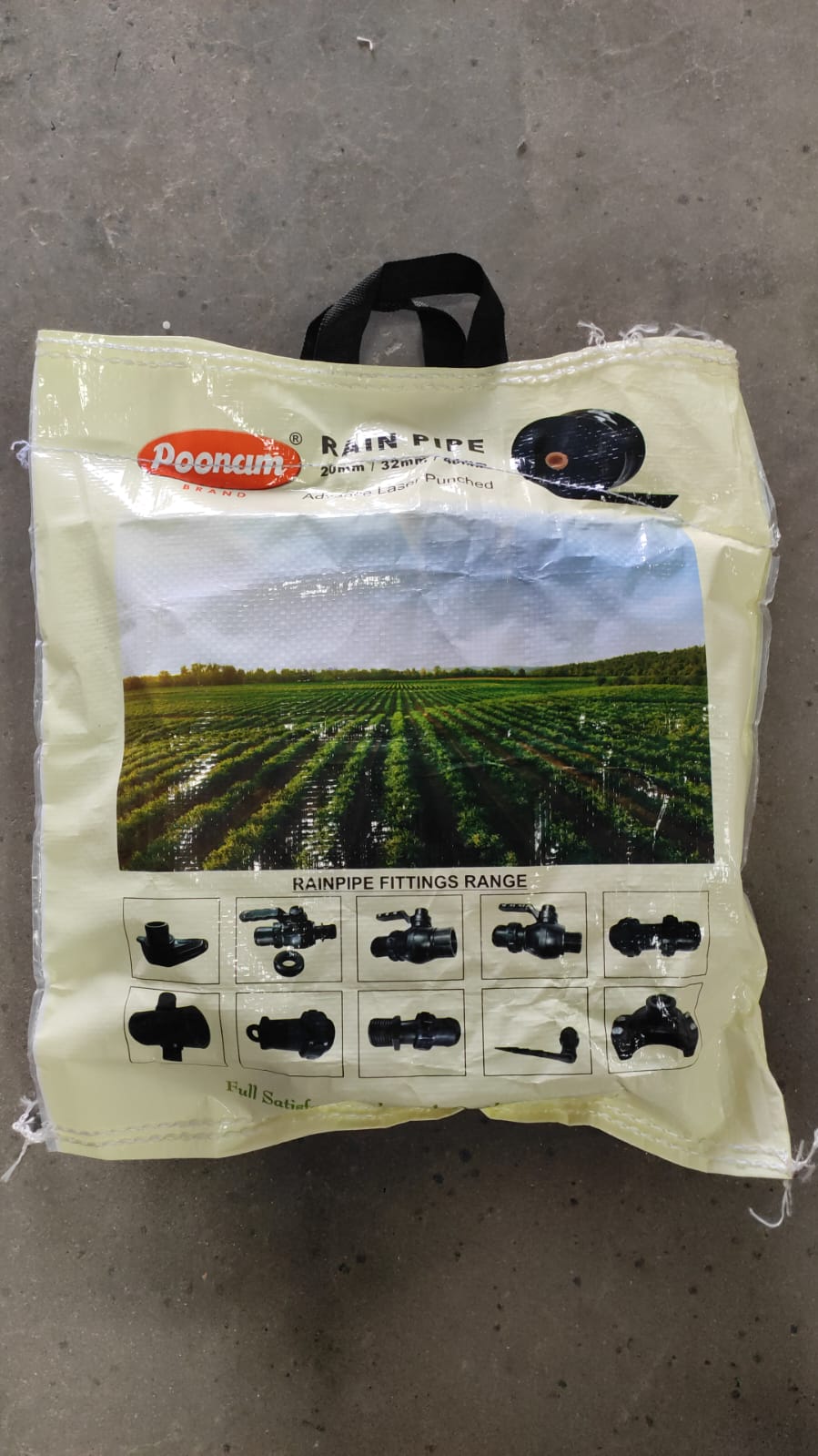 Poonam Industries Manufacturing Facility